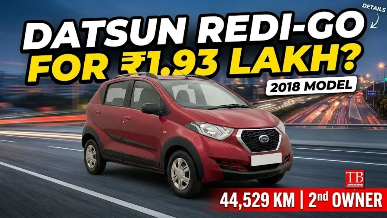 2018 Datsun Redi-Go available for just ₹1.93 lakh, Get the full details