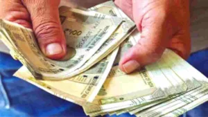 8th Pay Commission: Important