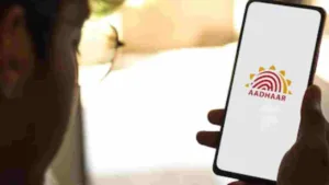 Aadhaar Face Authentication: UIDAI