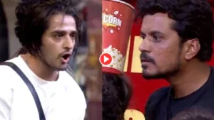 Bigg Boss 20: Qazi