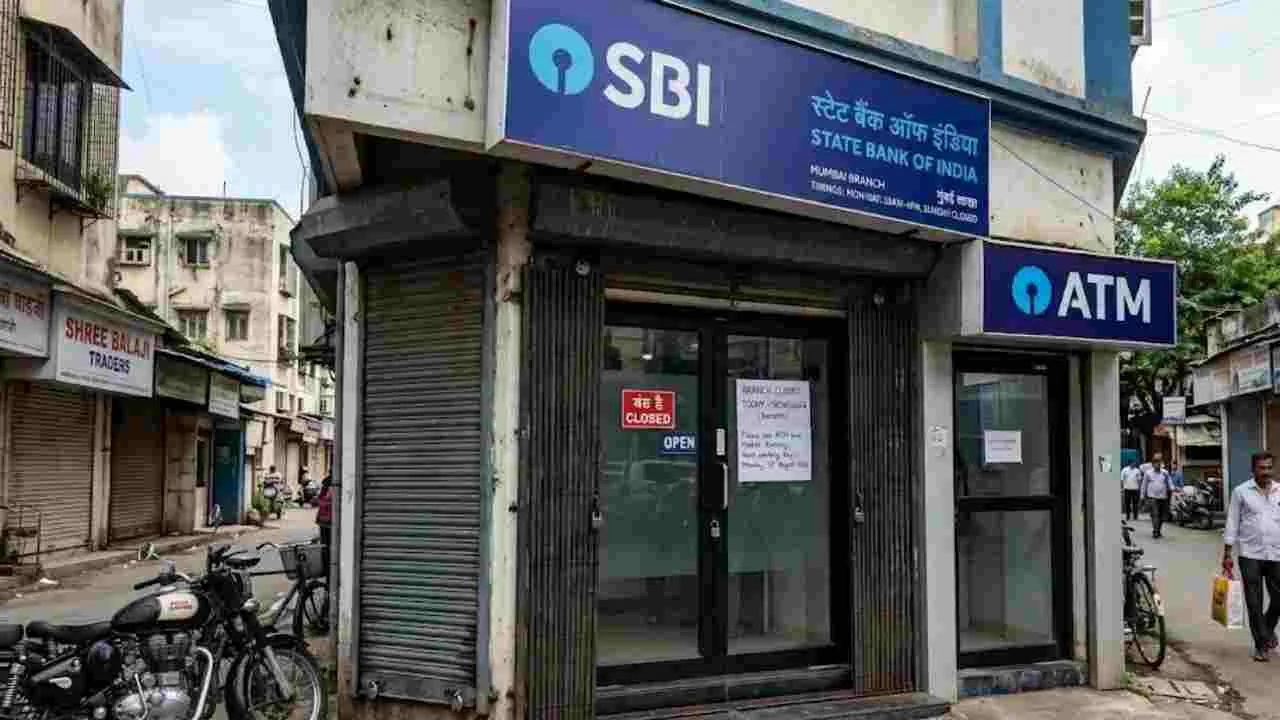 Bank Holiday: Banks to Remain Closed Tomorrow, Check RBI Rules