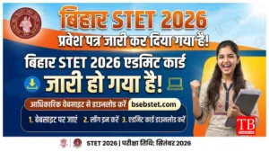 Bihar STET 2026 Admit