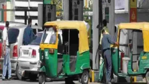 CNG PNG Price Cut: