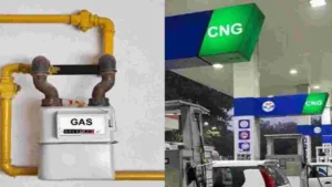 CNG PNG Price Hike: