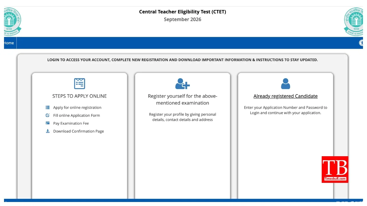 CTET Exam 2026 – How to Edit Your Application Form? City Slip Download at ctet.nic.in - Image 1