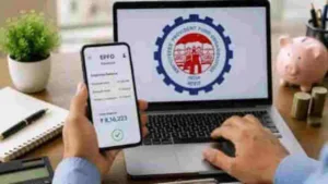 EPFO Salary Limit: PF