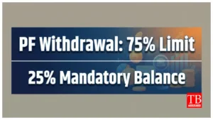 EPFO New Rules –