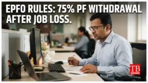 EPFO New Rules –