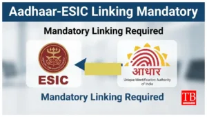 ESIC-Aadhaar Link – 