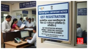 GST Registration Update –