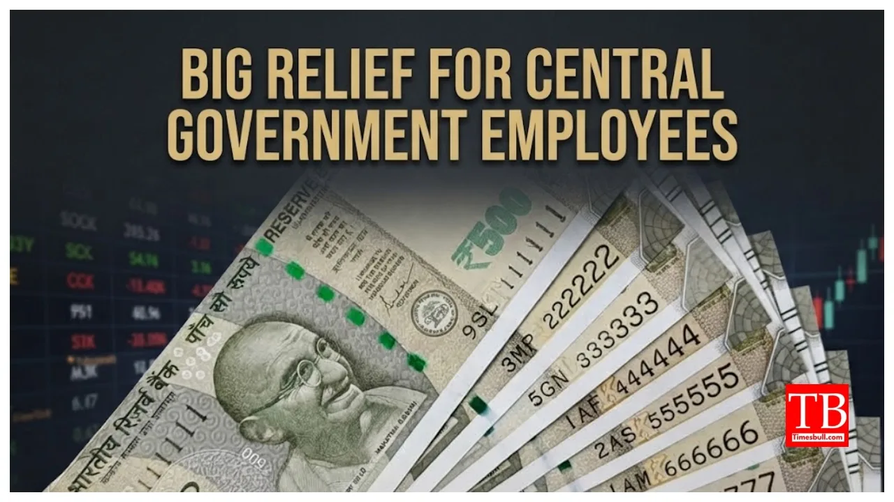 Good News for Employees – Salary Hike Announced! Read Inside Complete Details