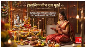 Hartalika Teej 2026 –
