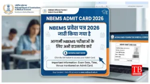 NBEMS Admit Card 2026