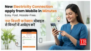 Online Electricity Connection –