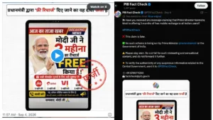 Fact Check – Is