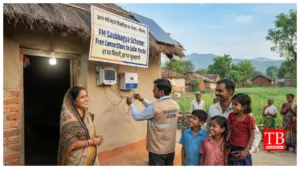 PM Saubhagya Scheme –