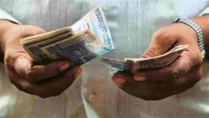 Pension Update- Will Pension