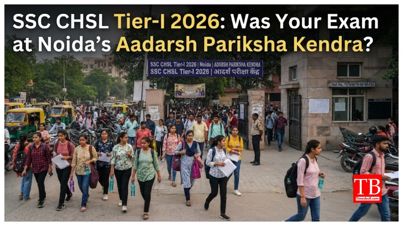 SSC CHT Tier-I 2026 – Exam at Noida Centre Rescheduled to September 13