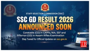 SSC GD Result 2026