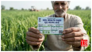 Soil Health Card –