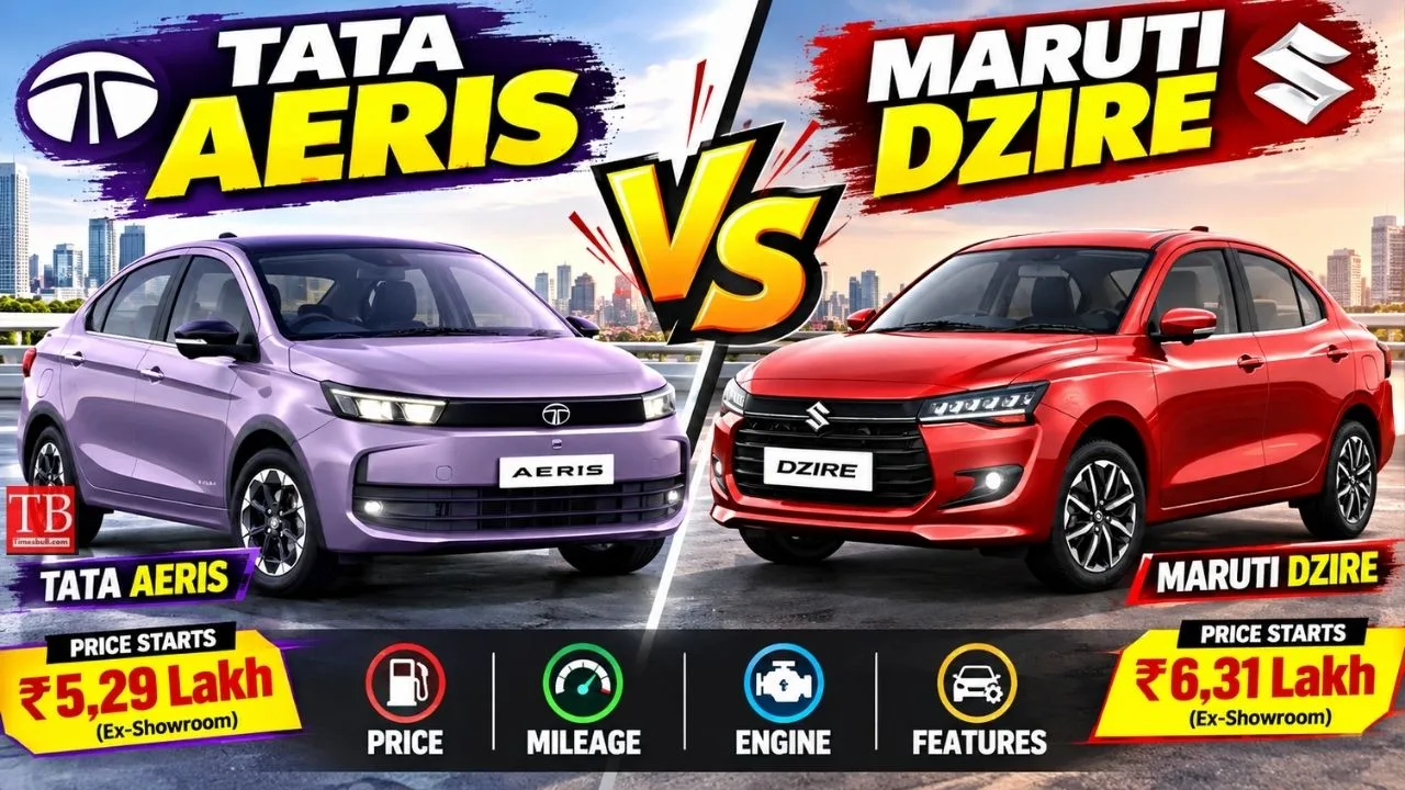 Tata Aeris vs Maruti Dzire – Which Sedan Is More Powerful? Check Inside Details