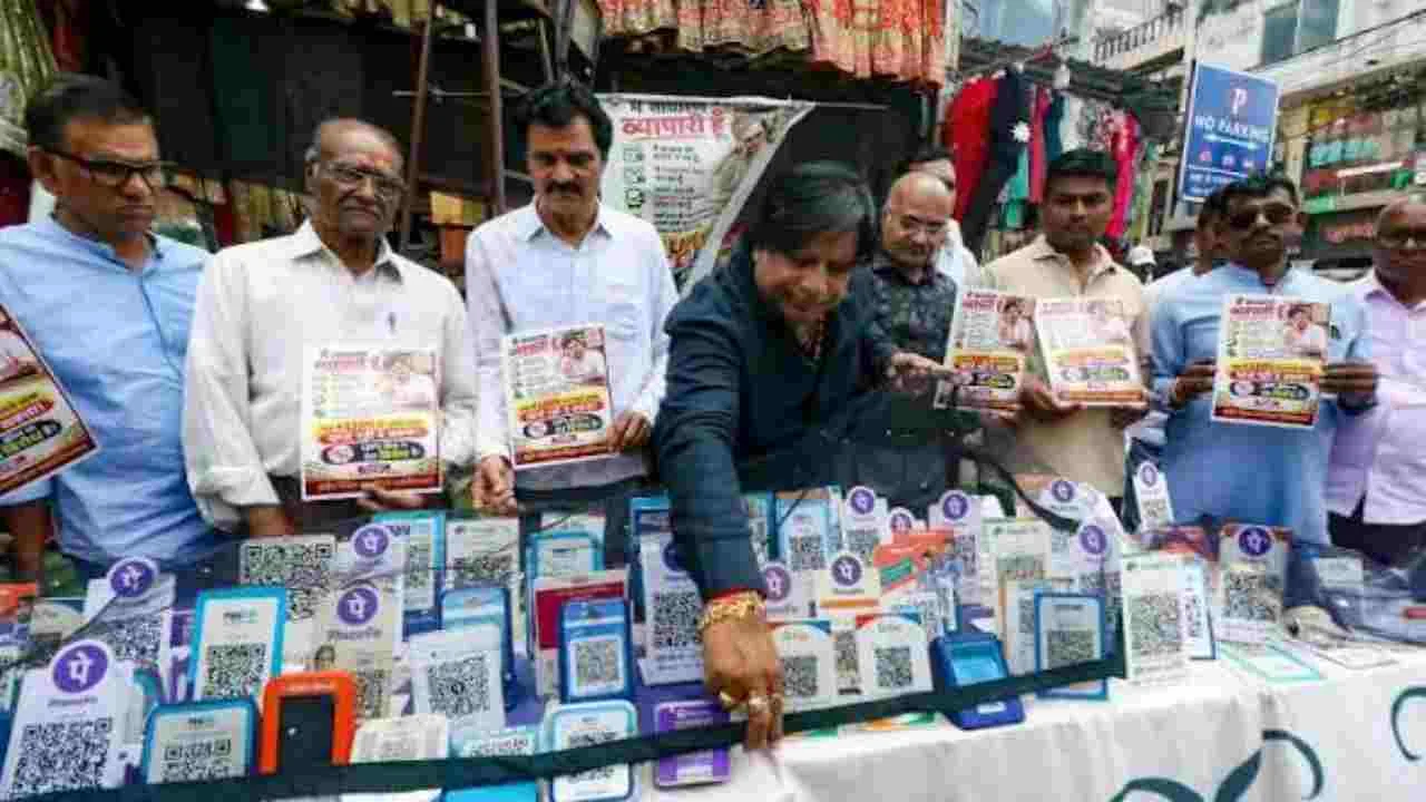 No UPI Day on October 2, Traders Announce Protest Over UPI MDR