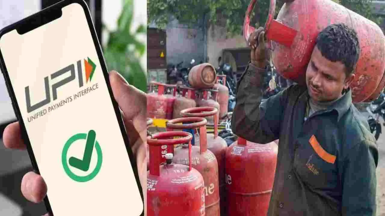 UPI LPG– LPG Cylinder Payments Under Threat? Know New UPI Rules