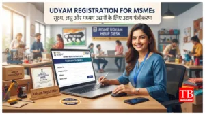 Udyam Registration for MSMEs