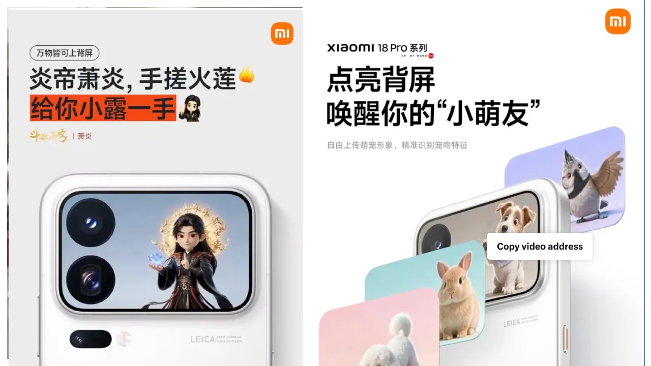 Xiaomi 18 Pro, 18 Pro Max Launching September 23, Camera, Chip specs confirmed