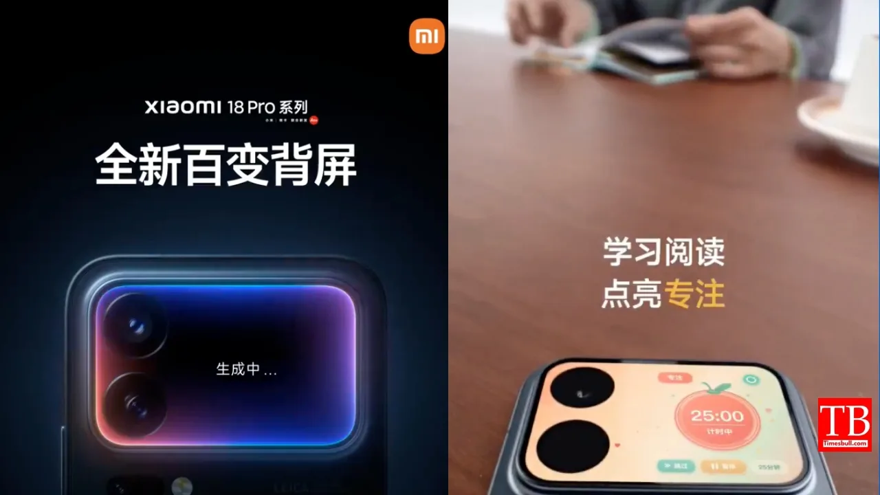 Xiaomi 18 Pro Series Launch Confirmed – Officially Teased with Rear Display, New Design