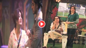 Bigg Boss 20 –