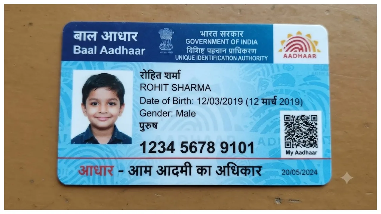 Baal Aadhaar Card – How to Get a Baal Aadhaar Card for Your Child? Check Details - Image 2