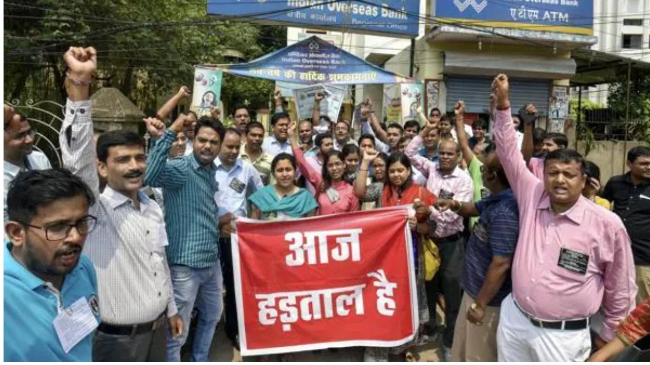 Bank Strike: Will EMI, ATM and UPI Services Stop From September 28? Check Here