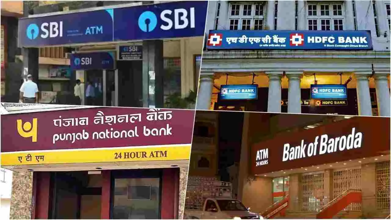 Bank Holiday: Banks to Remain Closed on September 18 Today, Know Why