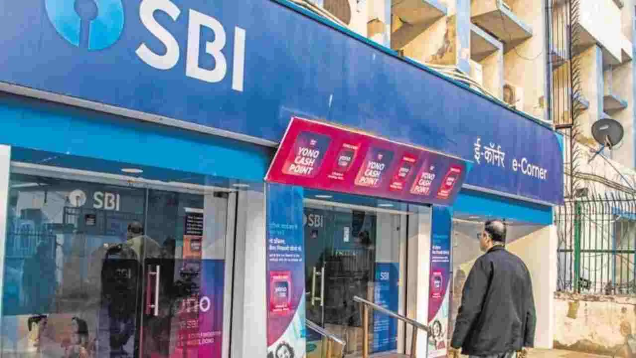 Bank Holiday– Banks Will Remain Closed Today in This City, Check Now