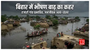 Bihar Flood Update –