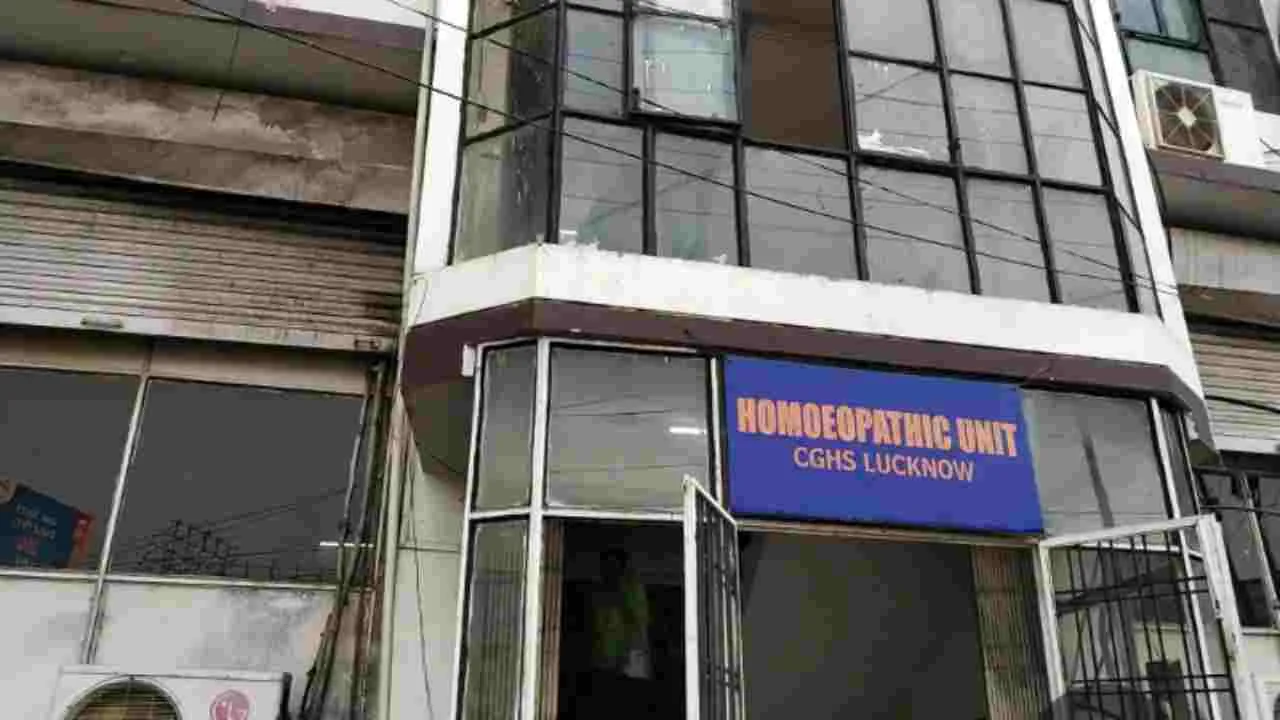 CGHS Rules- Big News for Employees, Govt Changes Rules of This Scheme