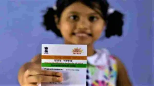 Aadhaar Card- Parents Take