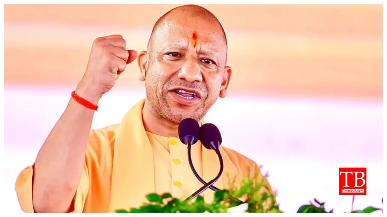 UP Election 2027 – Yogi Government Plans ₹1 Lakh for 1 Crore Women, Check Details