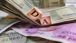 8th Pay Commission: DA