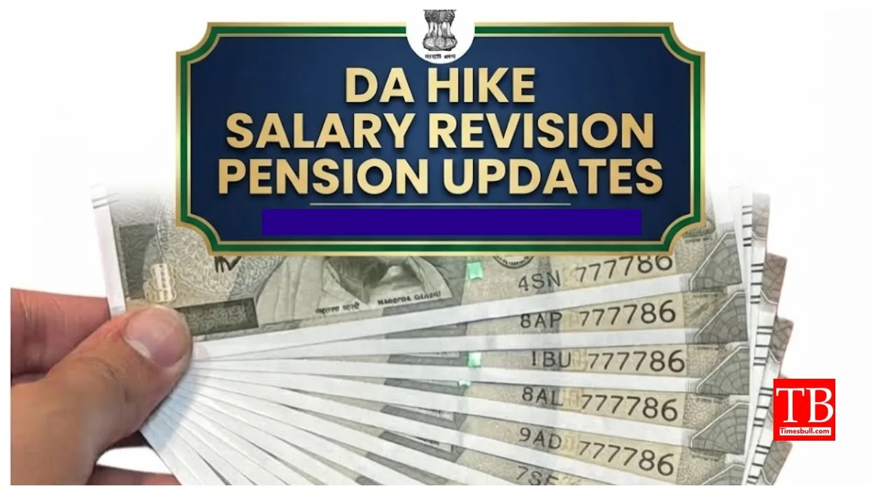 Govt Employees Update – Big Announcements on DA, Salary and Pension, Check Details