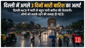 Delhi Weather Update –