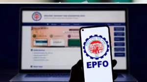 EPFO Update: New Rule