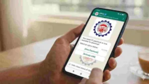 EPFO New Service: Type
