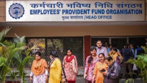 EPFO Salary Limit Hike: