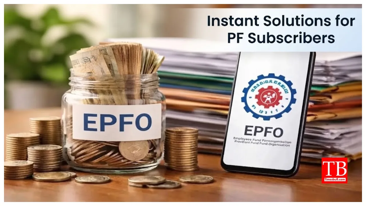 EPFO Update – Say Goodbye to Long Waits, Get Instant Solutions to PF Issues