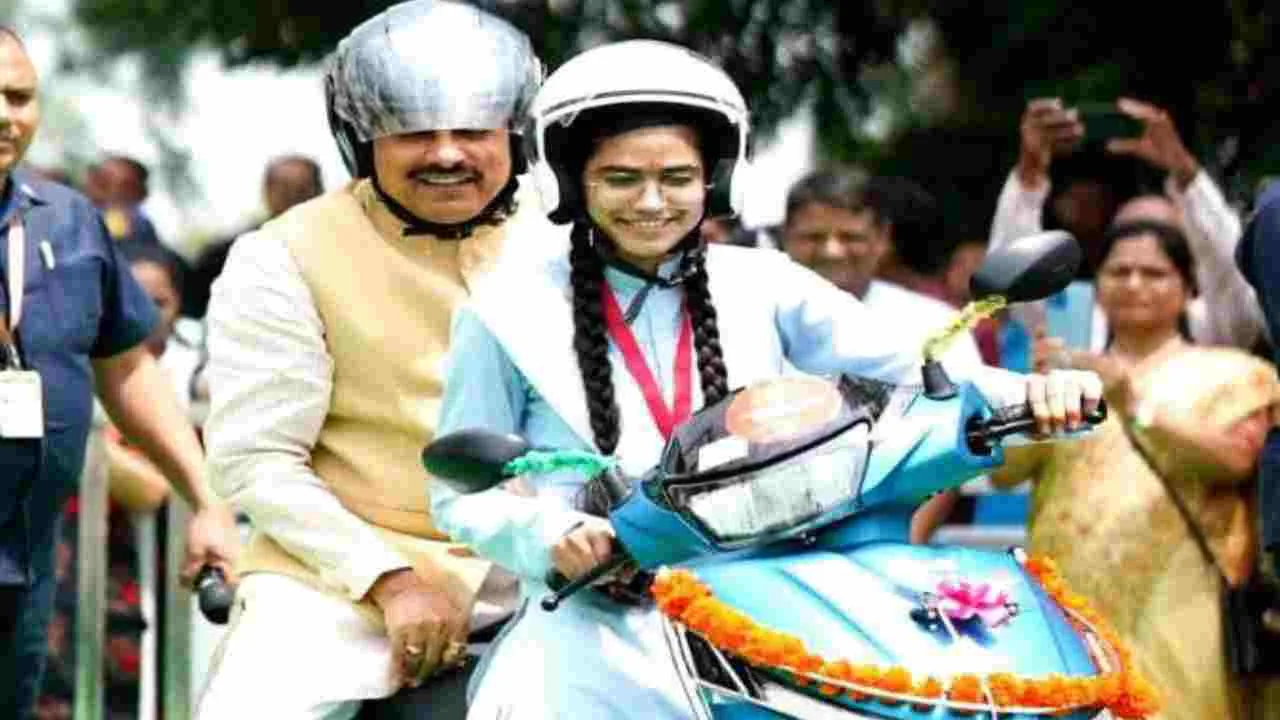 Free Scooty Scheme: Govt to Give Scooters to 7,500 Students, Know How to Check Your Name