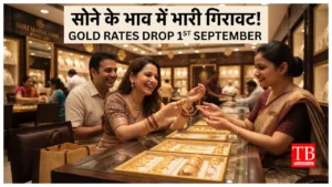 Gold Rates Drop –