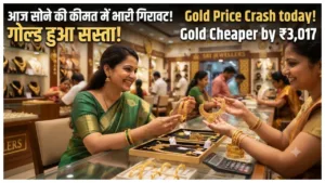 Gold Price Crash –