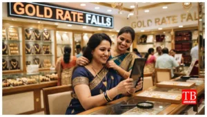 Gold Rate Falls –